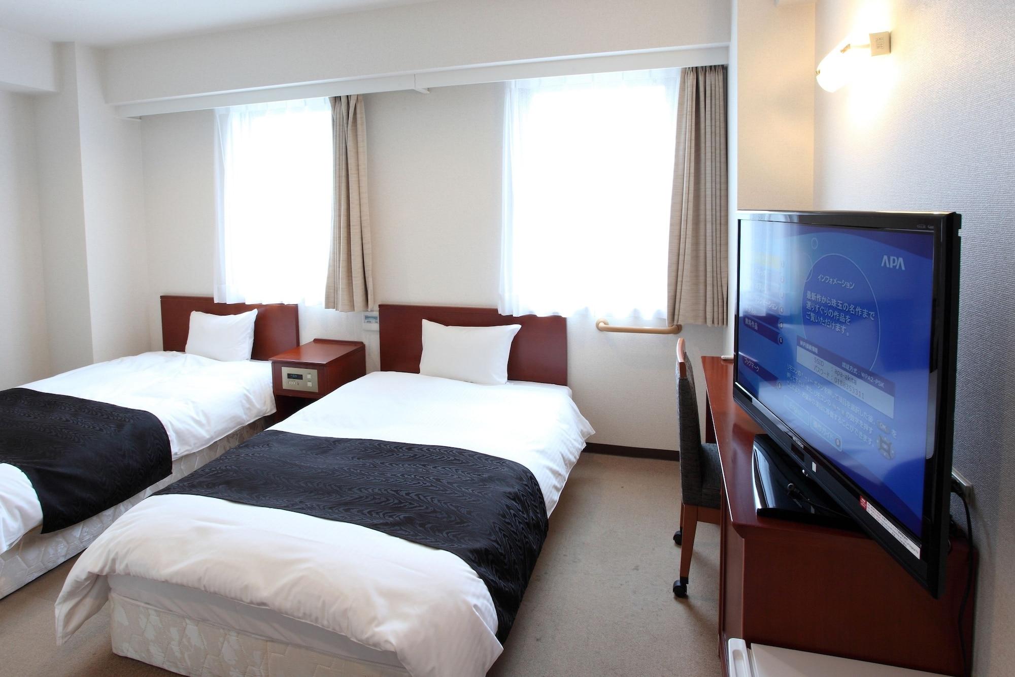 Apa Hotel Akita Senshu Koen Exterior foto