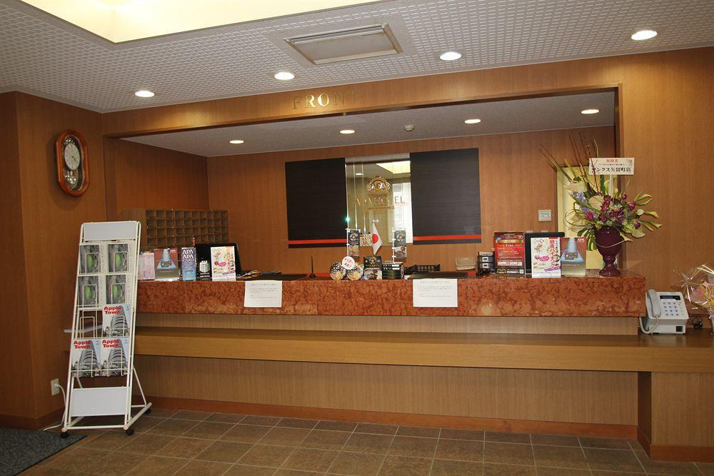 Apa Hotel Akita Senshu Koen Exterior foto