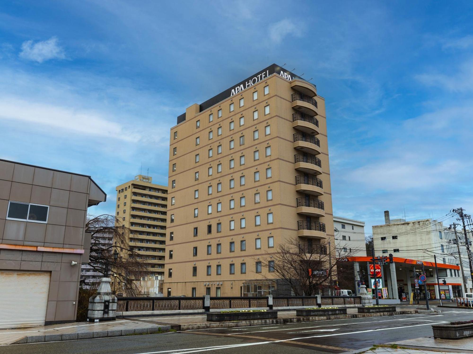 Apa Hotel Akita Senshu Koen Exterior foto